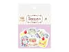 Furukawa Paper Sticker Flakes - Tea Time