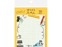 Furukawa Paper Sticky Notes - Stationery Cat