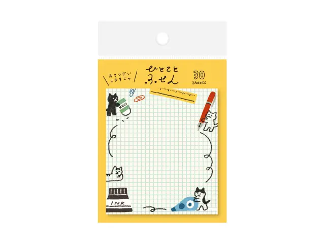 Furukawa Paper Sticky Notes - Stationery Cat