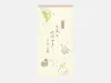 Japanese Notepad Ippitsusen - Birds