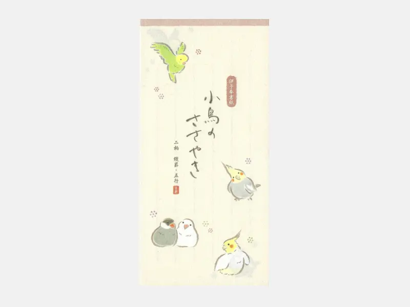 Japanese Notepad Ippitsusen - Birds