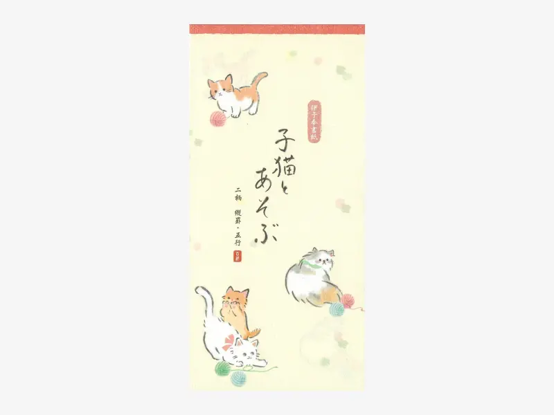 Japanese Notepad Ippitsusen - Cats
