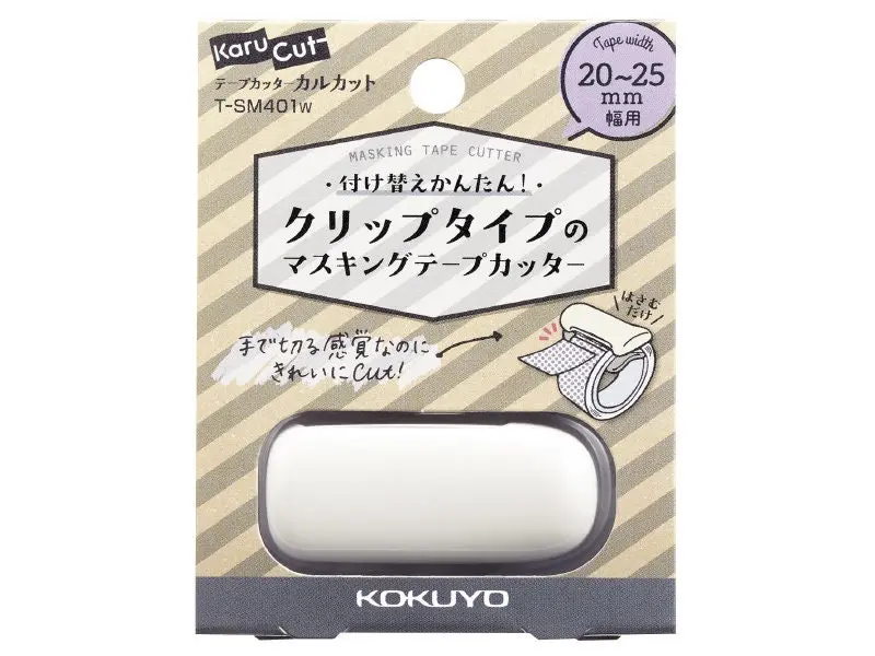 Karu Cut Washi Tape Cutter - White 20-25