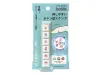 Kodomo no Kao Pochitto6 Push-Button Stamp - Schedule Book