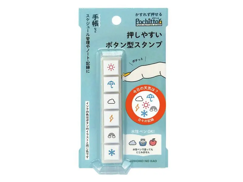 Kodomo no Kao Pochitto6 Push-Button Stamp - Weather