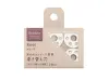 Kokuyo | Bobbin Reel - Set Of 6
