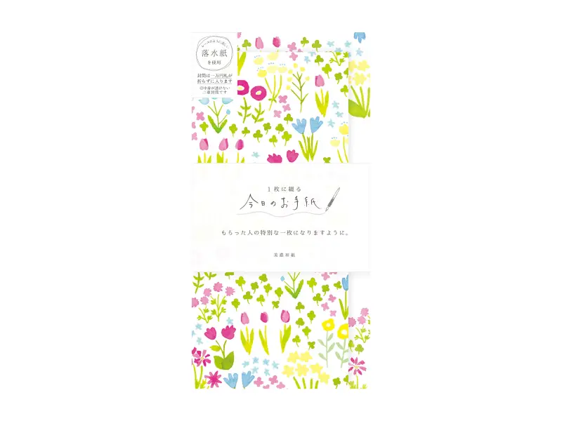 Furukawa Letter Set Mino Washi - Colorful Garden
