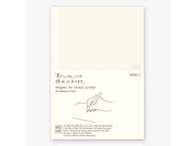 MD Notebook A5 Blank