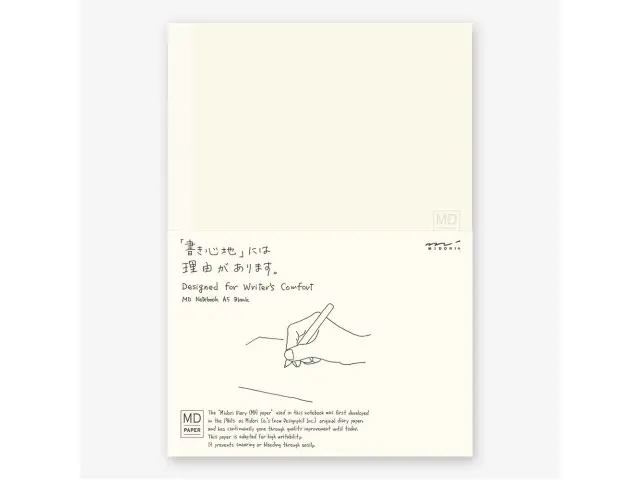 MD Notebook A5 Blank
