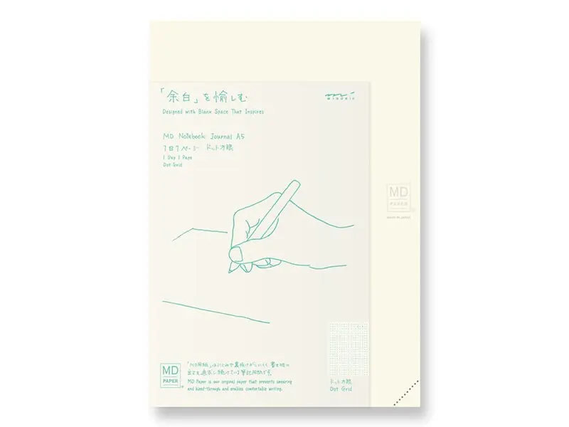 MD Notebook Journal Codex A5 1D/1P Dot Grid