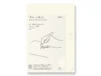 MD Notebook Journal Codex A5 1D/1P Plain