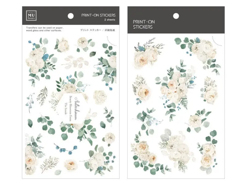 MU | Print-On Transfer Stickers - Inner Beauty