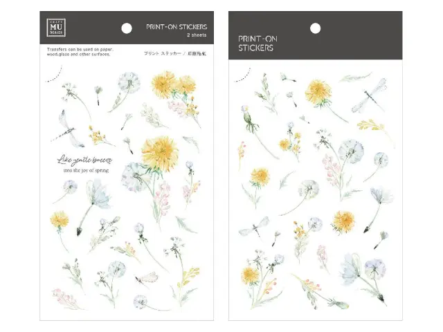 MU Print-On Transfer Stickers 186 - Gentle Breeze Of Summer