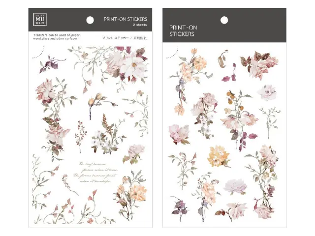 MU Print-On Transfer Stickers 205 - Crisp Fall Morning