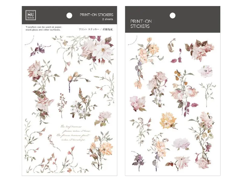 MU Print-On Transfer Stickers 205 - Crisp Fall Morning