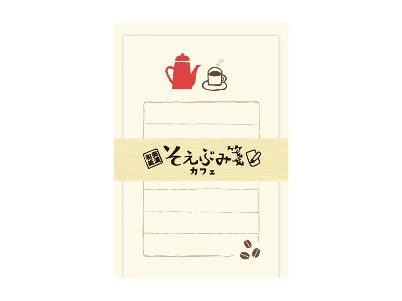 Furukawa Mini Letterset Mino Washi - Cafe