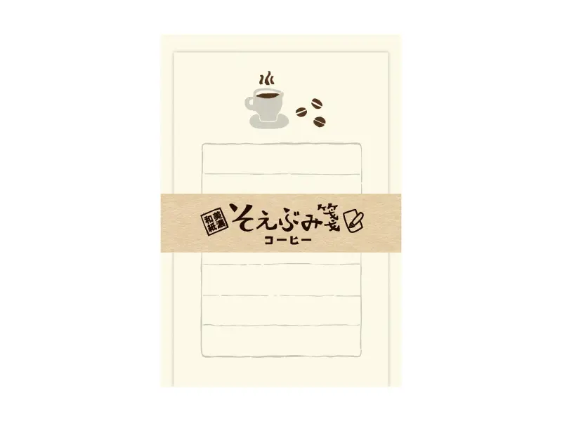 Furukawa Mini Letterset Mino Washi - Coffee
