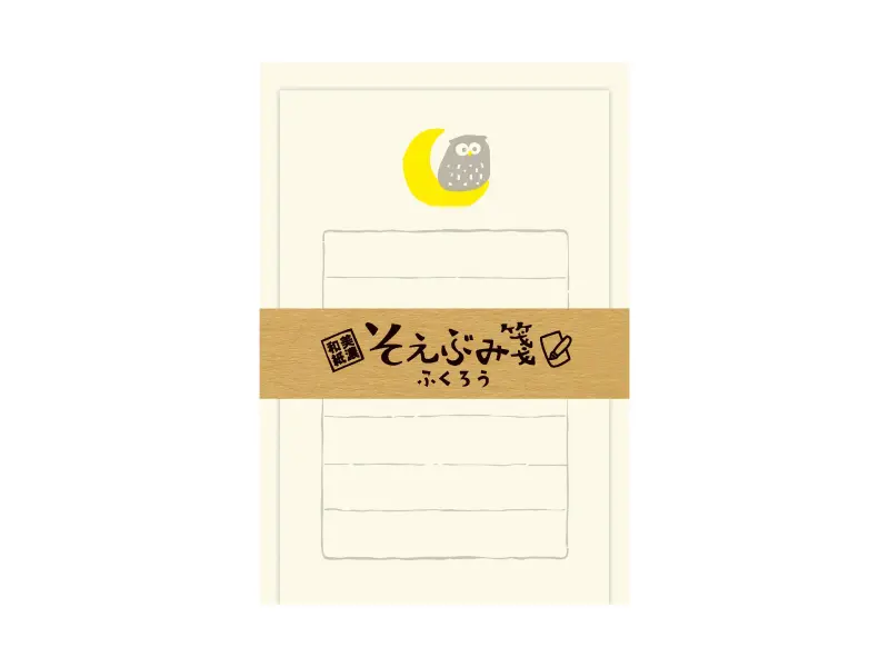 Furukawa Mini Letterset Mino Washi - Owl