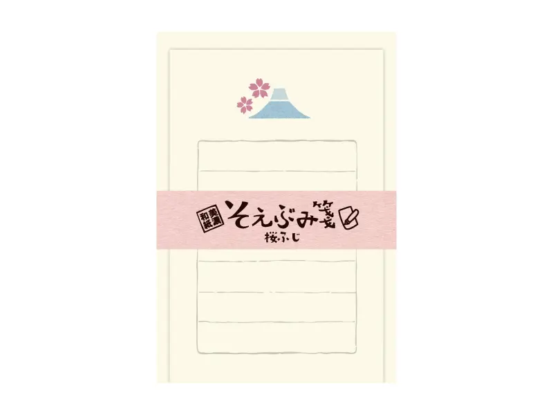 Furukawa Mini Letterset Mino Washi - Sakura Mount Fuji