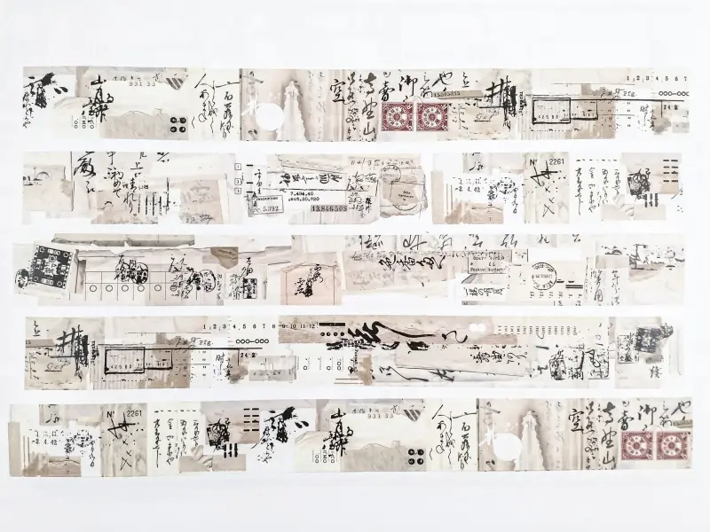 Plus Minus Washi Tape - Fragments