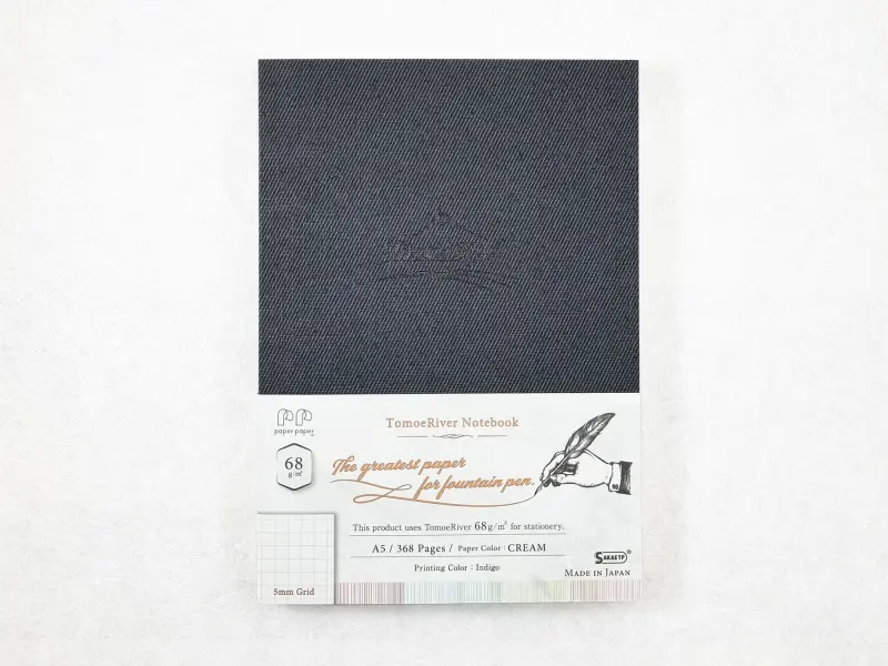 Sakae Tomoe River Notebook A5 - Grid