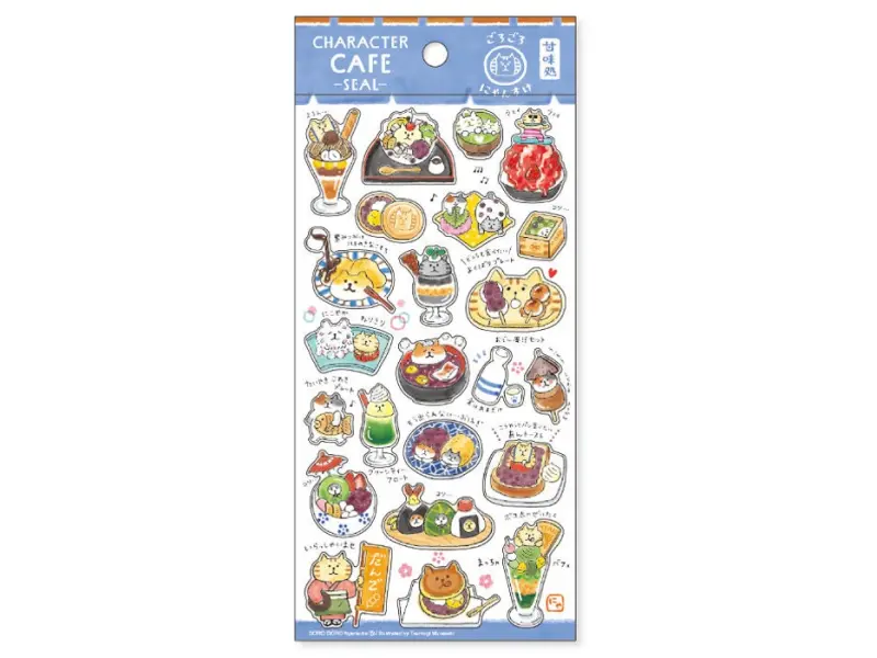 Mindwave | Stickers Character Cafe - Cat