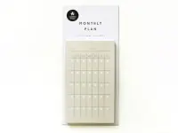 Sticky Memo Monthly Plan - No.1939