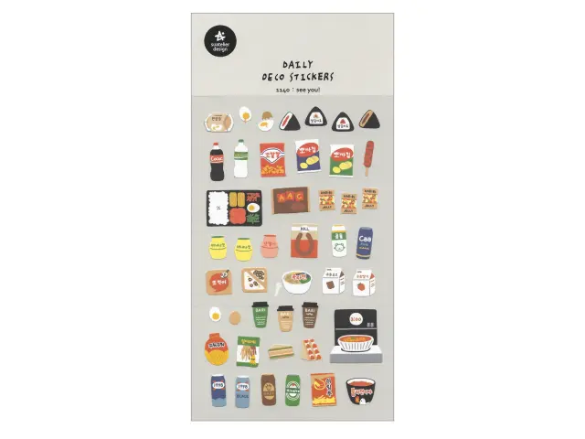 Suatelier Stickers 1140 - See You!