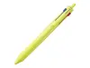 Uniball JETSTREAM More Black Ballpoint Pen 3-color 0.7 - Lemon Yellow