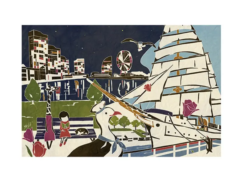 Who Mails Postcard - Kanagawa Minatomirai / Yamashita Park