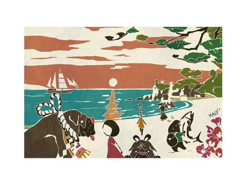 Who Mails Postcard Adachi Masato - Kochi Katsurahama