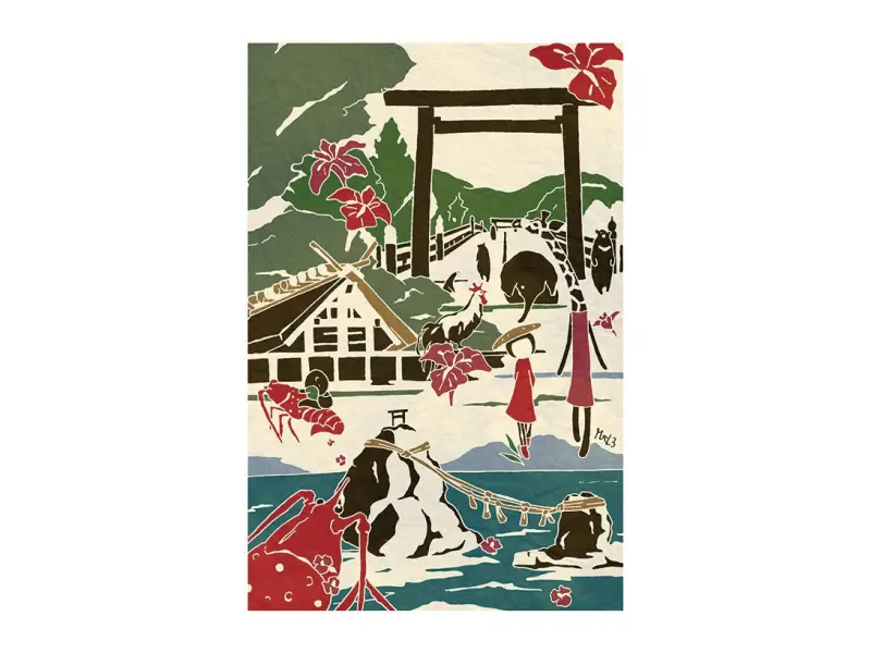 Who Mails Postcard - Mie Ise