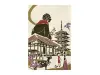Who Mails Postcard Adachi Masato - Nara