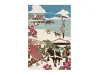 Who Mails Postcard Adachi Masato - Okinawa Yaeyama