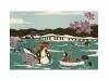 Who Mails Postcard Adachi Masato - Shiga Biwako