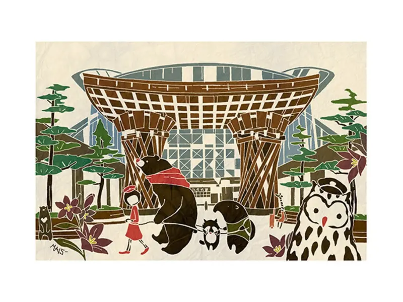 Who Mails Postcard Adachi Masato - Ishikawa Kanazawa Station