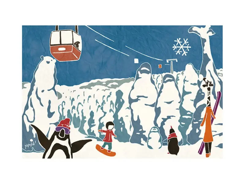 Who Mails Postcard Adachi Masato - Yamagata Zao