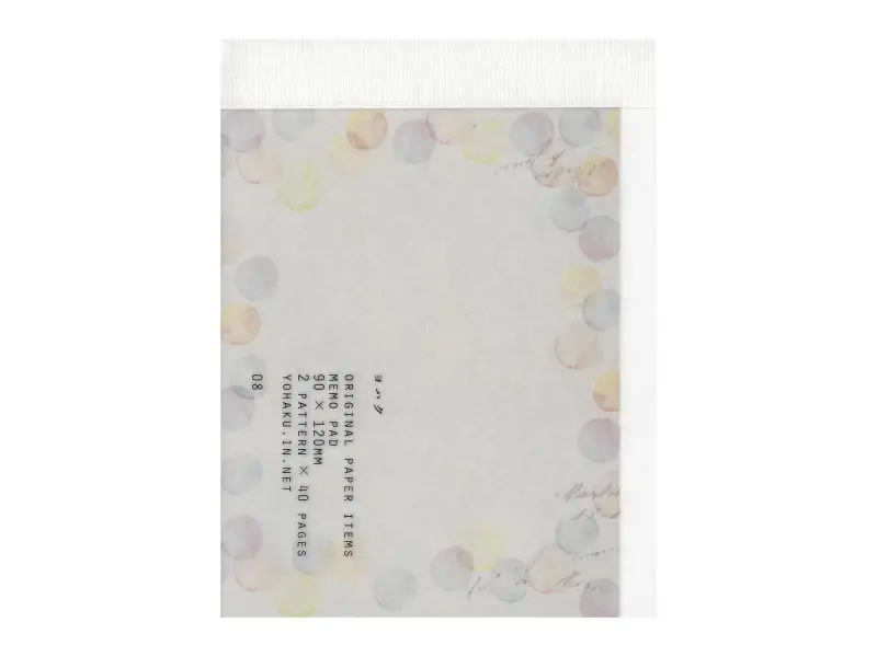 Yohaku Memo Pad M050 - Longing