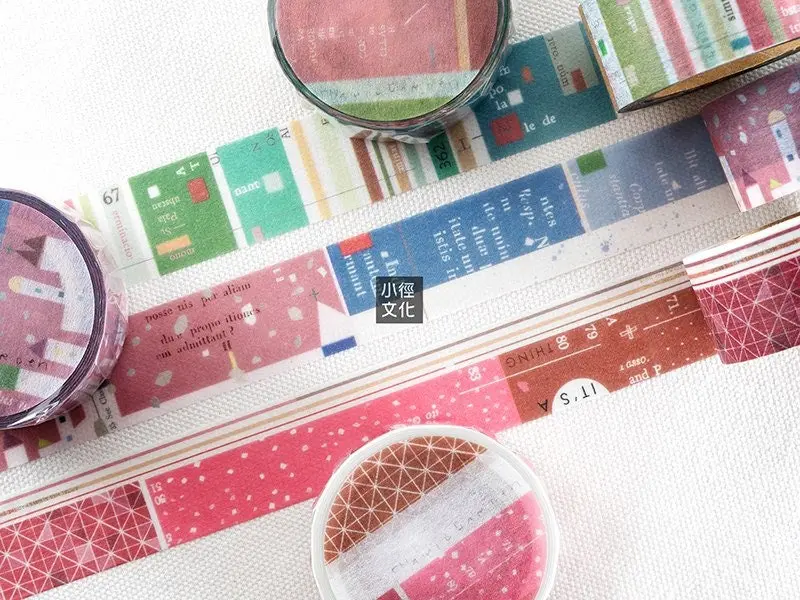 Chamil Garden | Washi Tape - Song