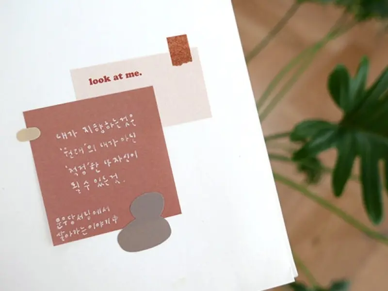 Deco Stickers Plain.49 - Abstract Red