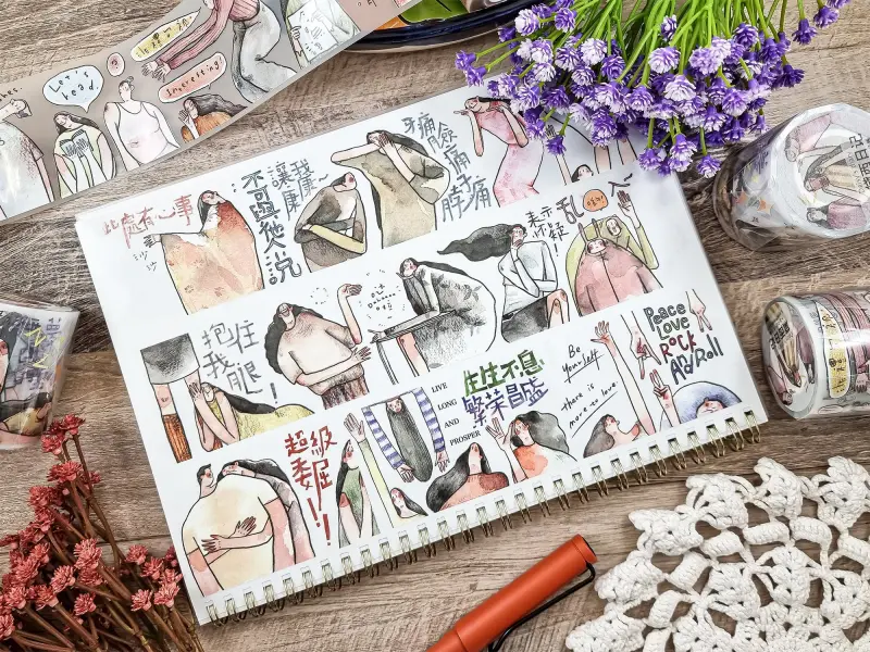 Ding Idako Matte PET Tape - Daisy Diary
