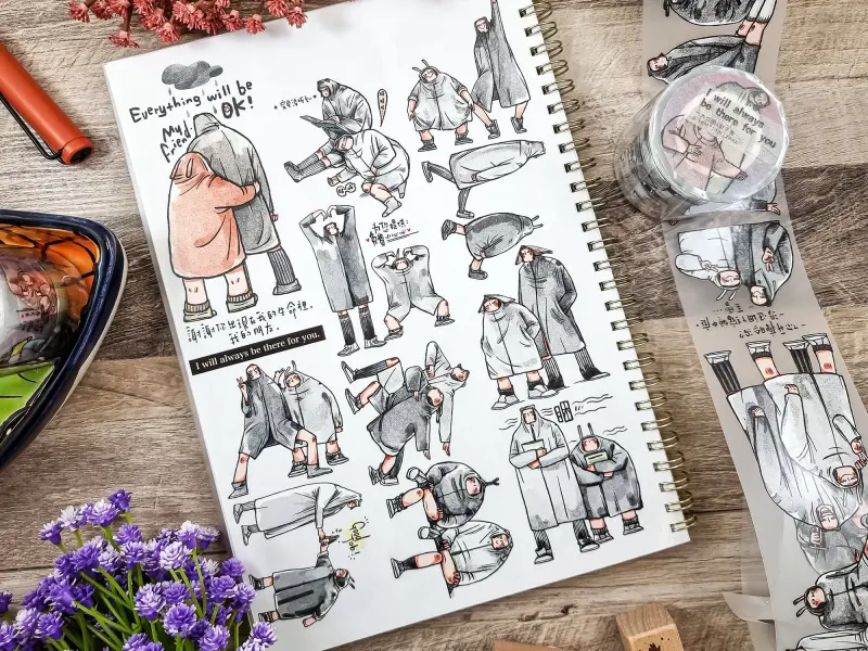 Ding Idako Matte PET Tape - I Will Always Be There For You