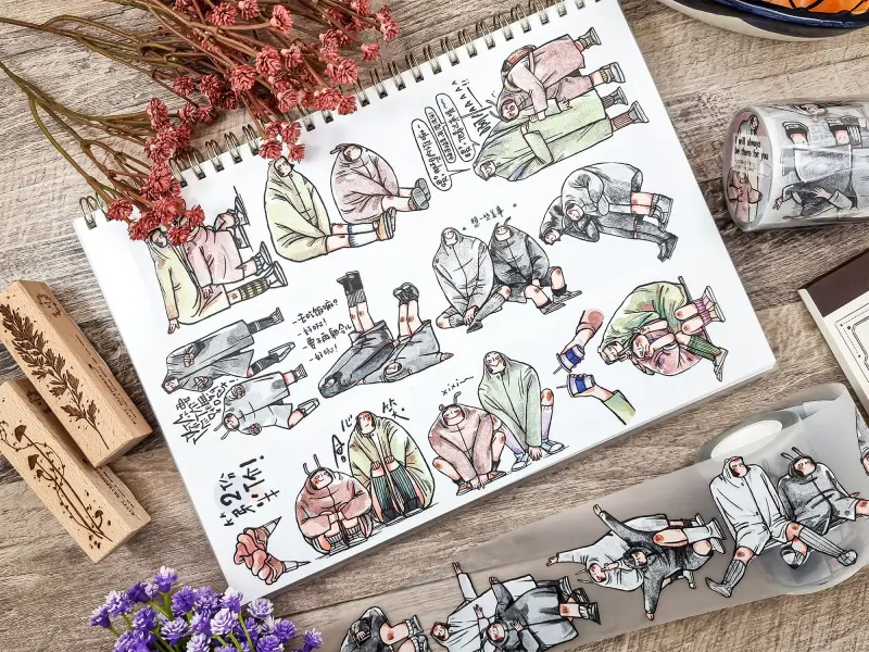 Ding Idako Matte PET Tape - I Will Always Be There For You