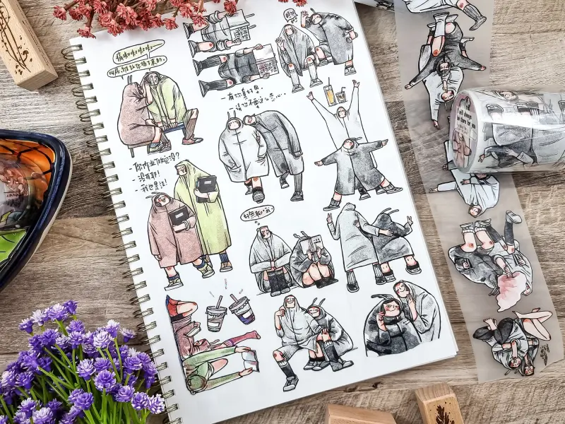 Ding Idako Matte PET Tape - I Will Always Be There For You