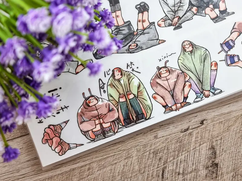 Ding Idako Matte PET Tape - I Will Always Be There For You