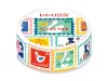 Furukawa Paper Japanese Washi Tape - Nostalgic Stamp