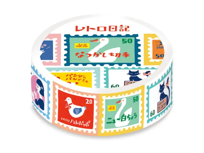 Furukawa Paper Japanese Washi Tape - Nostalgic Stamp