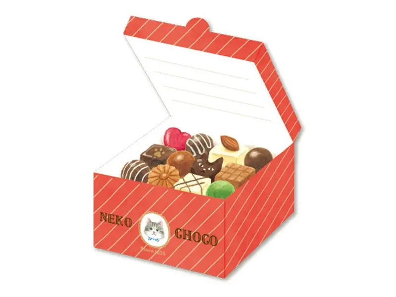 Furukawa Paper Die Cut Mini Letter Gift - Chocolate