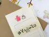 Furukawa Mini Letterset Mino Washi - Cafe