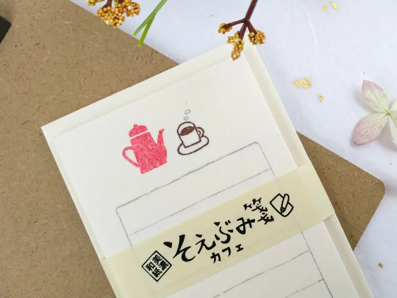 Furukawa Mini Letterset Mino Washi - Cafe